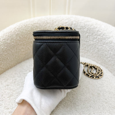 Chanel Classic Small Vanity in Black Caviar and LGHW (AP1341)