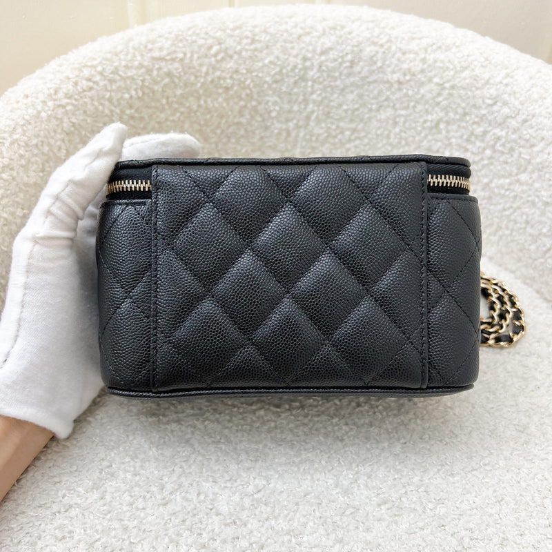 Chanel Classic Small Vanity in Black Caviar and LGHW (AP1341)