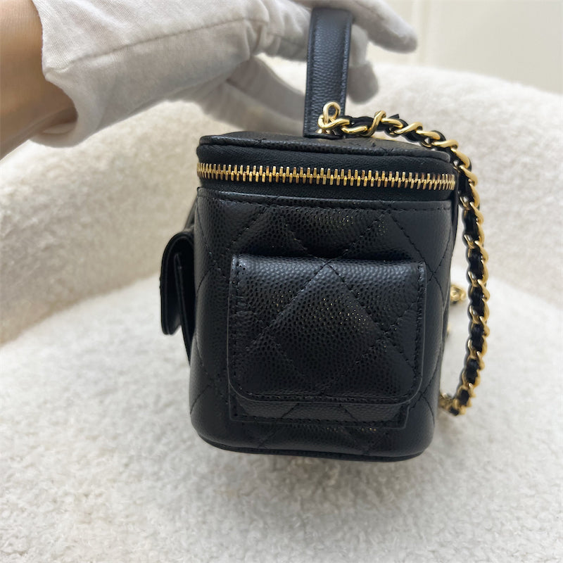 Chanel Multi Pocket Vanity Case Bag Black Caviar and LGHW