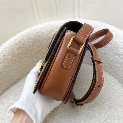 Celine Triomphe Flap Bag in Coated Triomphe Canvas, Tan Calfskin and GHW (Model: 188882BZ4)