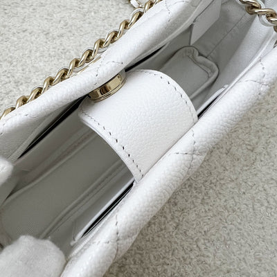 Chanel 25C Mini Clutch with Chain in White Caviar LGHW (Model: AP4423)