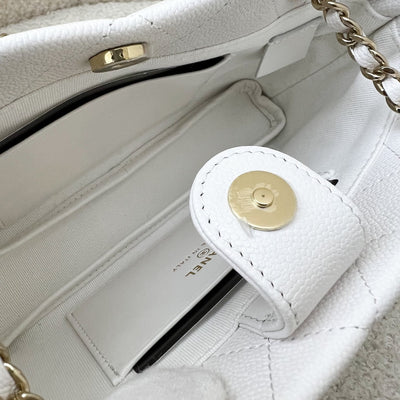 Chanel 25C Mini Clutch with Chain in White Caviar LGHW (Model: AP4423)