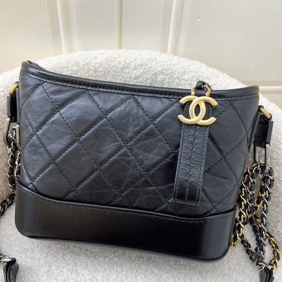 Chanel Small Gabrielle Hobo in Black Distressed Calfskin and 3 tone HW