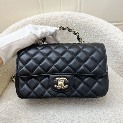 Chanel 23A Mini Rectangle Flap with Crystals Top Handle in Black Lambskin and LGHW (Model: AS4141)