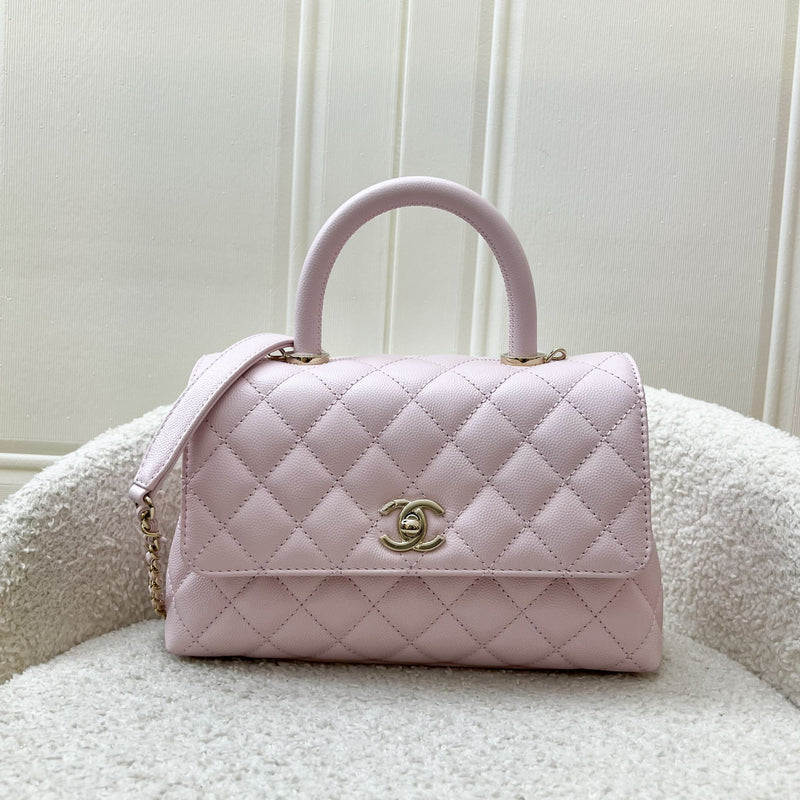 Chanel Small 24cm Coco Handle in 22P Pink Caviar LGHW (Model: A92990)