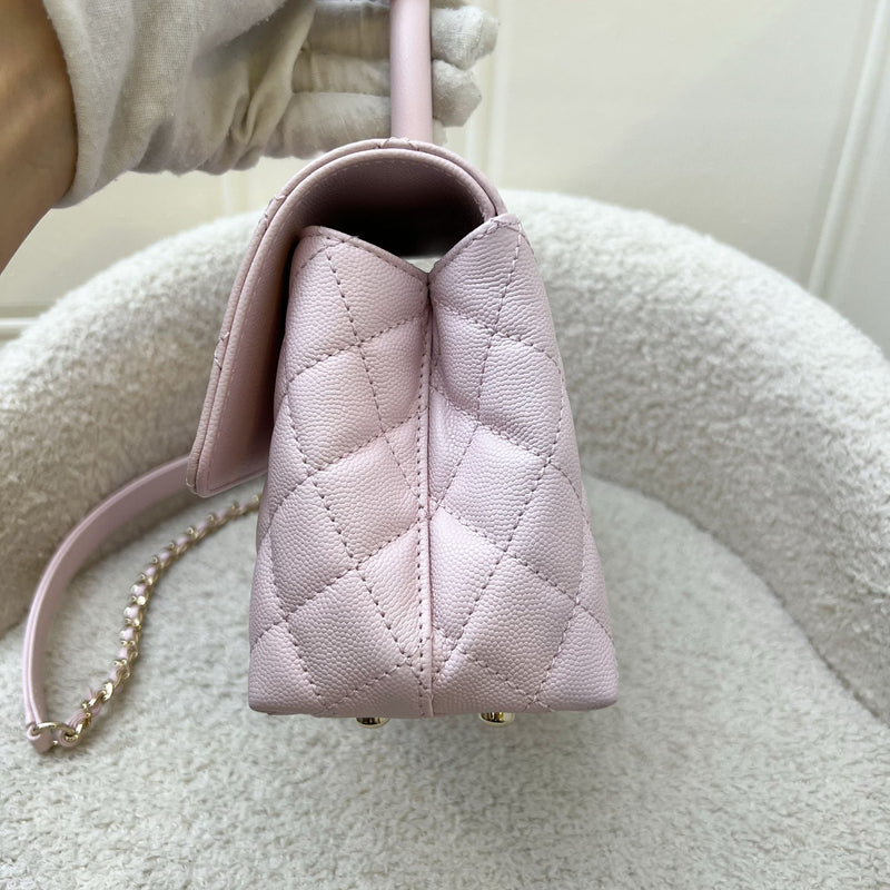 Chanel Small 24cm Coco Handle in 22P Pink Caviar LGHW (Model: A92990)