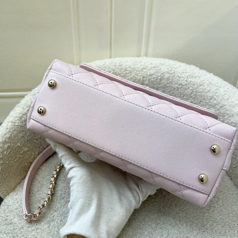 Chanel Small 24cm Coco Handle in 22P Pink Caviar LGHW (Model: A92990)