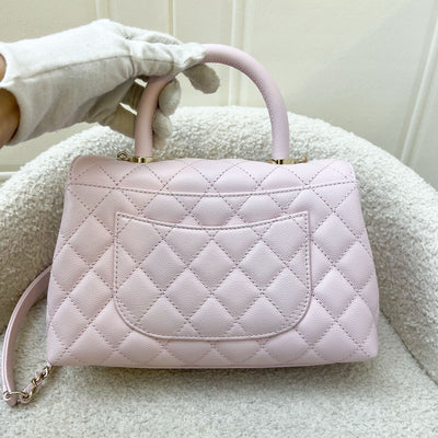 Chanel Small 24cm Coco Handle in 22P Pink Caviar LGHW (Model: A92990)