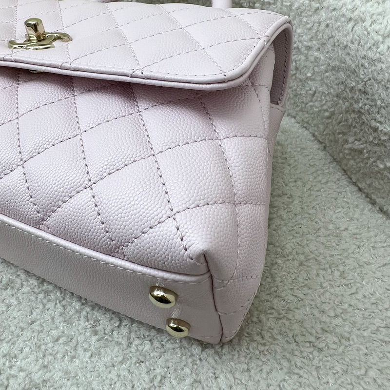 Chanel Small 24cm Coco Handle in 22P Pink Caviar LGHW (Model: A92990)