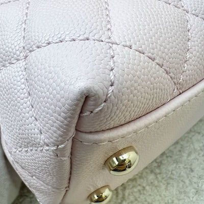 Chanel Small 24cm Coco Handle in 22P Pink Caviar LGHW (Model: A92990)