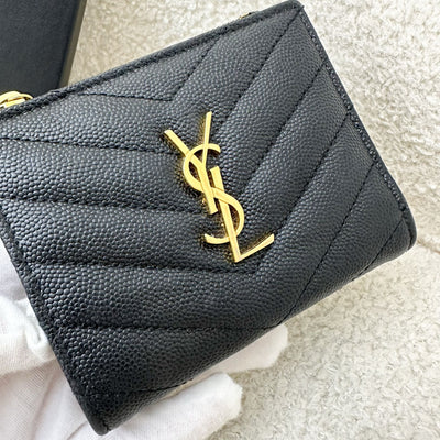 Saint Laurent YSL Monogram Wallet in Black Grained Leather GHW