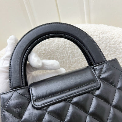 Chanel Mini / Small Kelly Bag in 25C Black Shiny Distressed Calfskin and AGHW