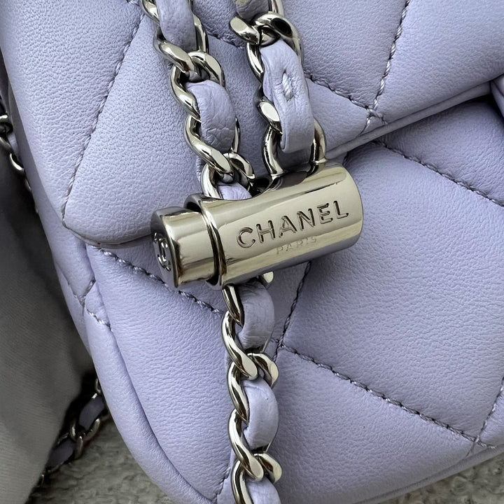 Chanel 21K Perfect Mini Flap Bag in Lilac Lambskin with Pearl and