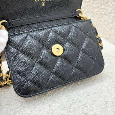 Chanel Mini Clutch on Chain in Black Caviar and AGHW