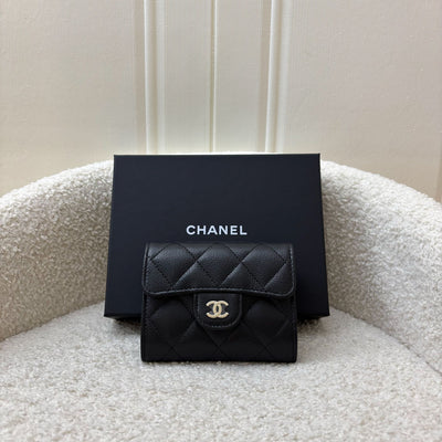 Chanel Classic XL Snap Card Holder in Black Caviar and GHW (Model: AP0220)