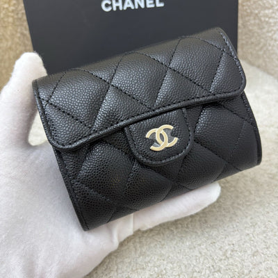 Chanel Classic XL Snap Card Holder in Black Caviar and GHW (Model: AP0220)