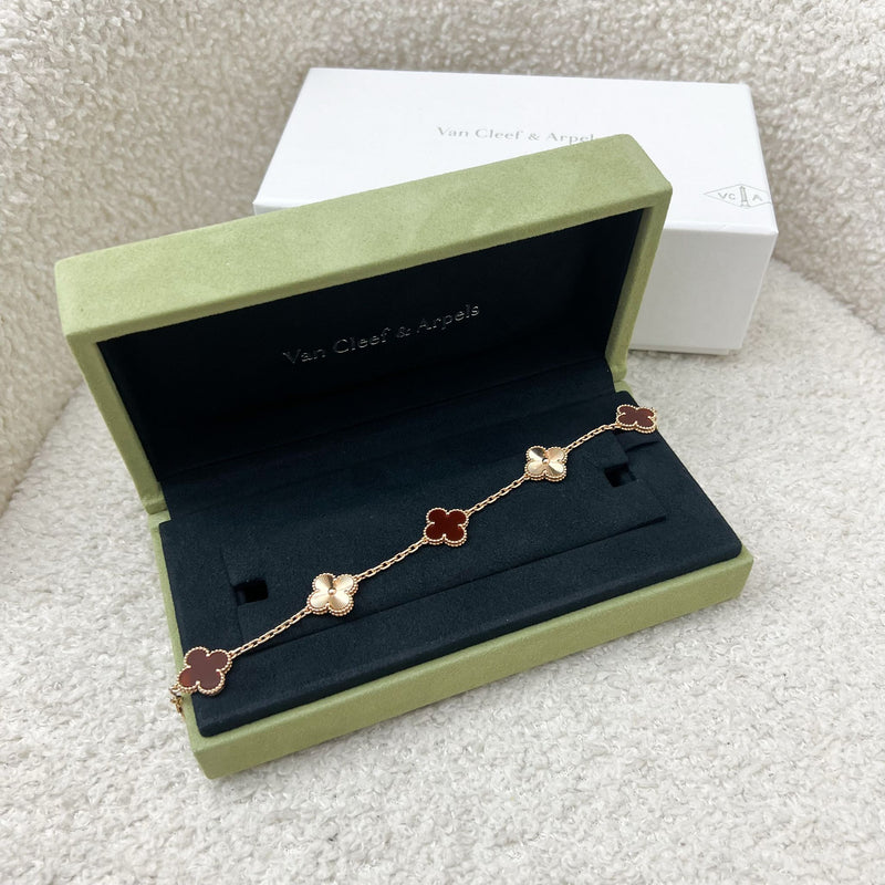 Van Cleef & Arpels VCA Vintage Alhambra 5 Motifs Guilloché Bracelet with Carnelian in 18K Rose Gold