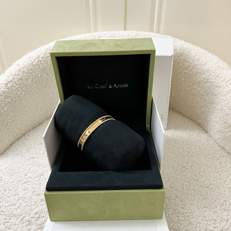 Van Cleef & Arpels VCA Perlee Signature Bracelet Small Model in 18K Yellow Gold, Size 16