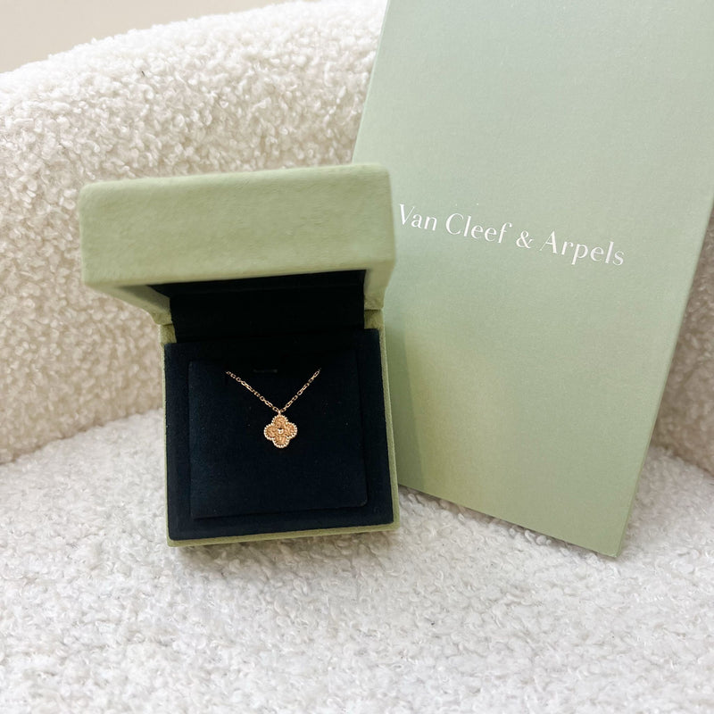 Van Cleef & Arpels VCA Sweet Alhambra Pendant Necklace in Hammered 18K Rose Gold