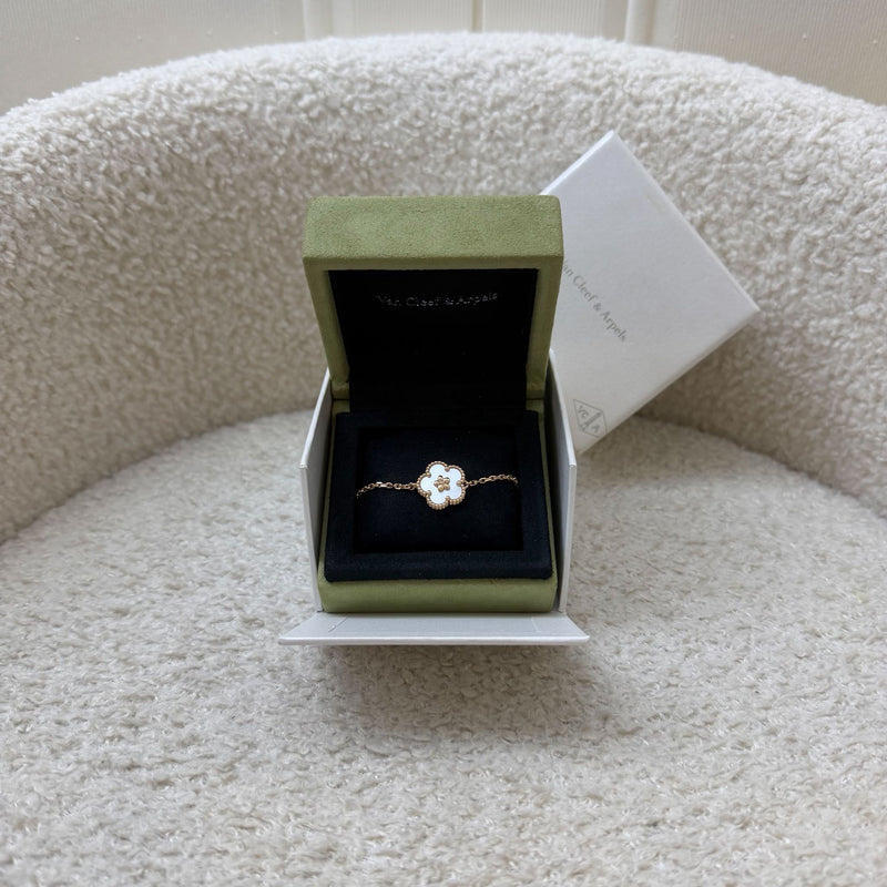 Van Cleef & Arpels VCA Lucky Spring Plum Blossom Bracelet with White Mother of Pearl MOP in 18K Rose Gold (Ref: VCARP9V900)