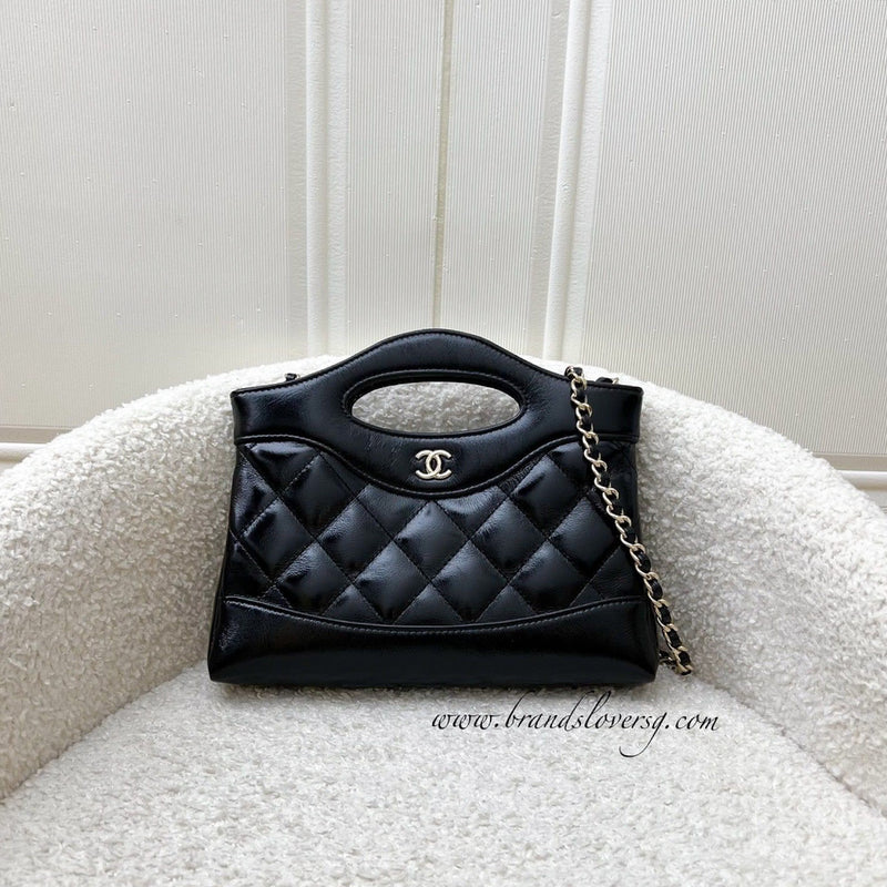 Chanel 31 Nano Shopping Bag in 25P Black Shiny Calfskin and LGHW (Model: AP3656)