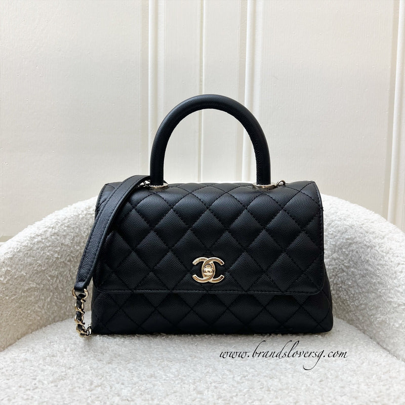 Chanel Small (24cm) Coco Handle Flap in Black Caviar and LGHW (Model: A92990)