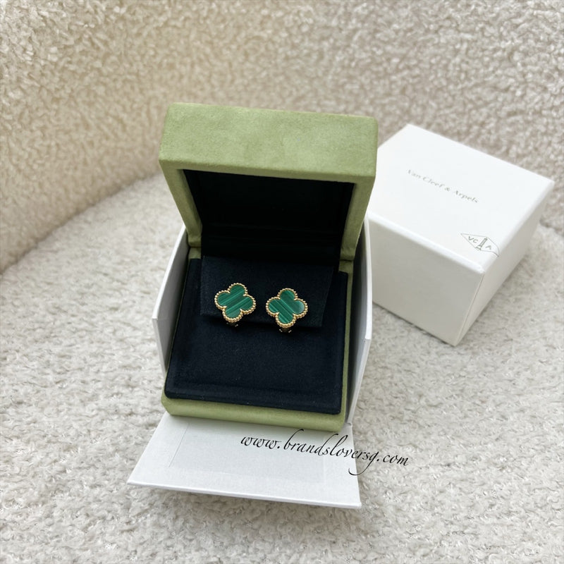 Van Cleef & Arpels VCA Vintage Alhambra Earrings with Malachite in 18K Yellow Gold (Model: VCARO3QL00)