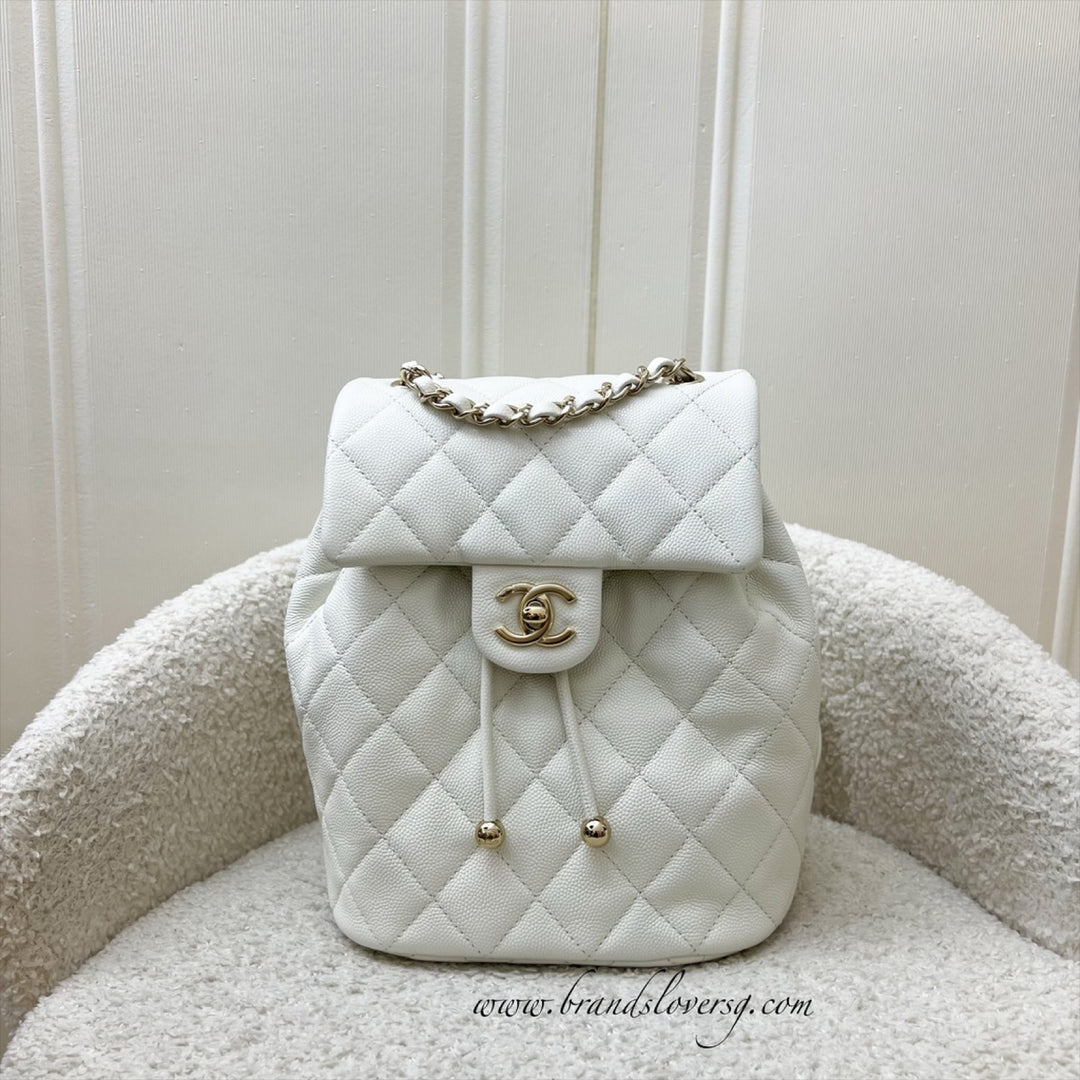 chanel mini urban spirit backpack Chanel 24S Urban Spirit Backpack in White Caviar and LGHW (Model: AS40 – Brands Lover