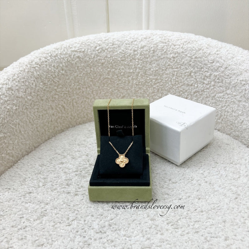 Van Cleef & Arpels VCA Vintage Alhambra Pendant Necklace in Hammered 18K Rose Gold (Extended) (Ref: VCARN9ZS00)