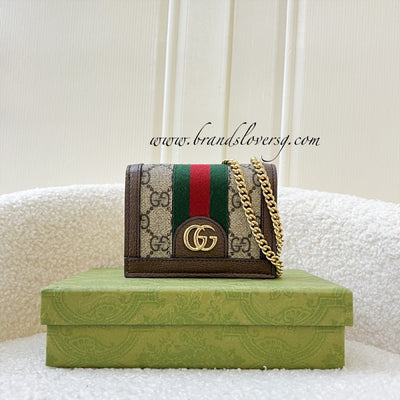 Gucci Ophidia GG Card Holder / Compact Wallet with Chain in Canvas and GHW