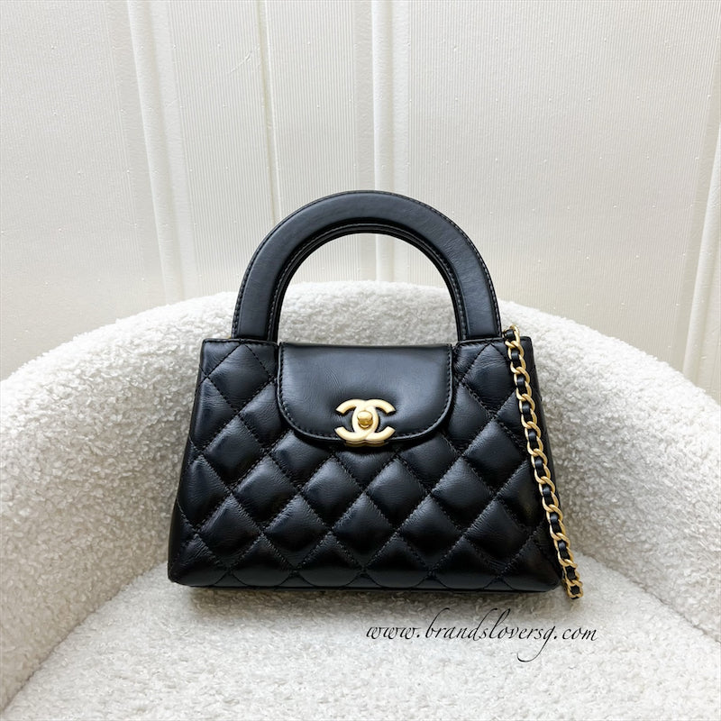 Chanel Mini / Small Kelly Bag in 24A Black Shiny Distressed Calfskin and AGHW (Model: AS4416)