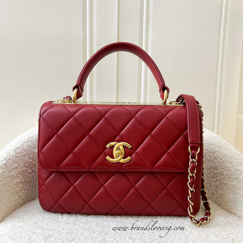 Chanel Small Trendy CC Flap in Red Lambskin GHW