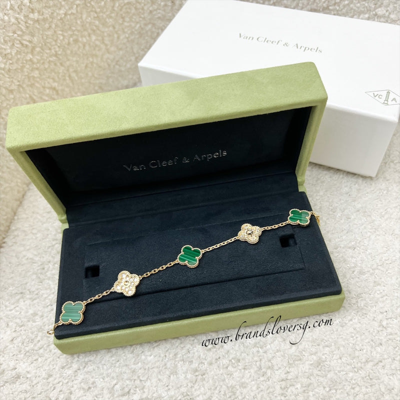 Van Cleef & Arpels VCA Vintage Alhambra 5 Motifs Bracelet with Malachite and Paved Diamonds in 18K Yellow Gold (Ref: VCARO7GQ00)