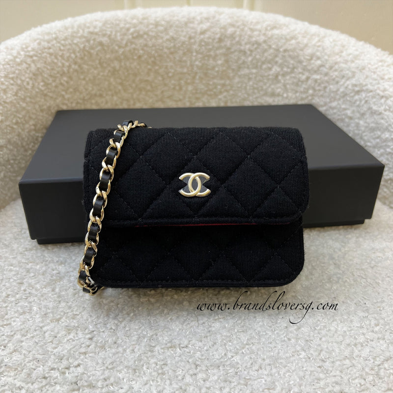 Chanel 2023 VIP Clutch on Chain in Black Jersey and LGHW