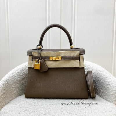 Designer Items