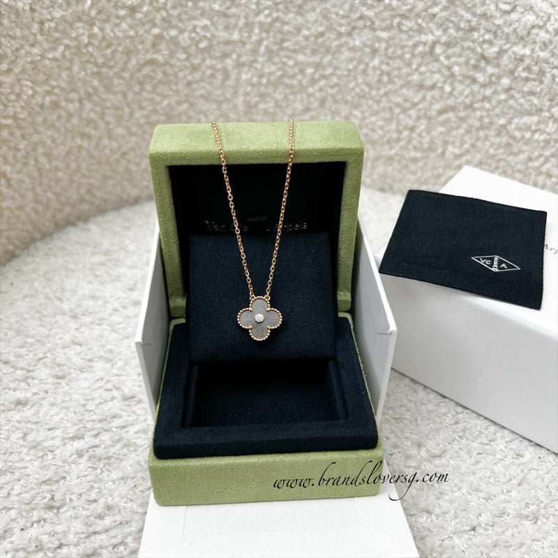 VCA1906様3点おまとめページ❣️ LN - Local Set] Van Cleef & Arpels VCA Holiday Pendant 2023
