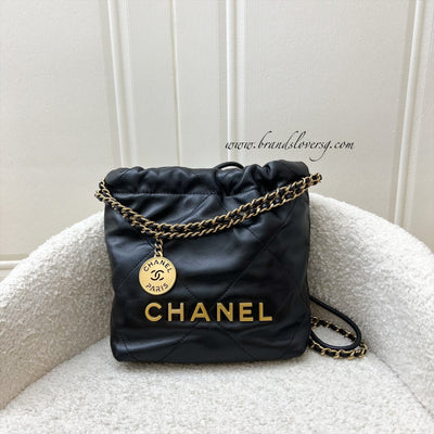 Chanel 22 Mini Hobo Handbag in Black Shiny Calfskin and AGHW (Model: AS3980)