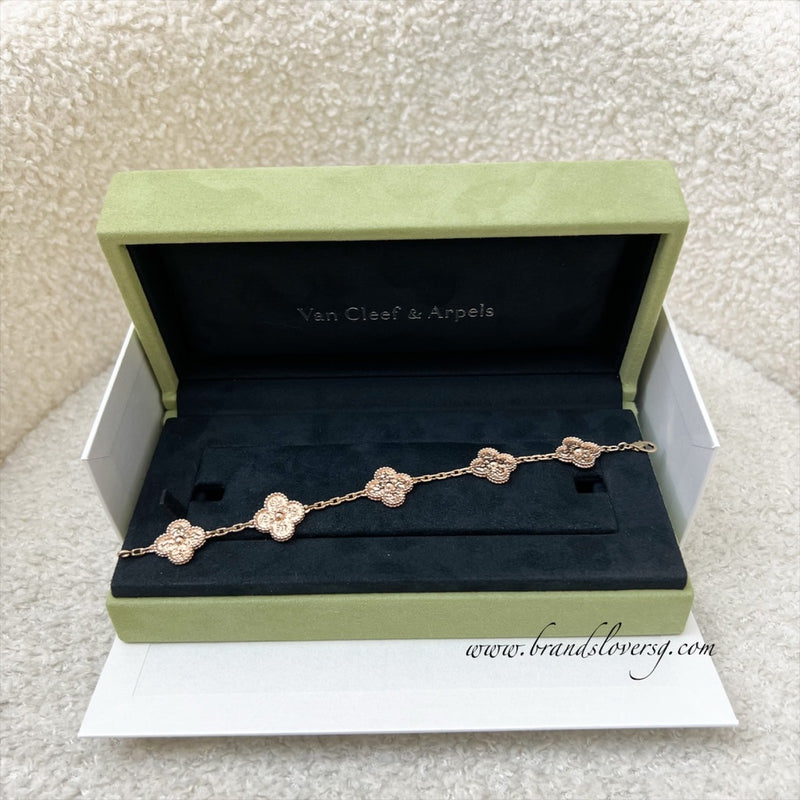 Van Cleef & Arpels VCA Vintage Alhambra 5 Motifs Bracelet in Hammered 18K Rose Gold (Extra 12 Links) (Ref: VCARN9T300)