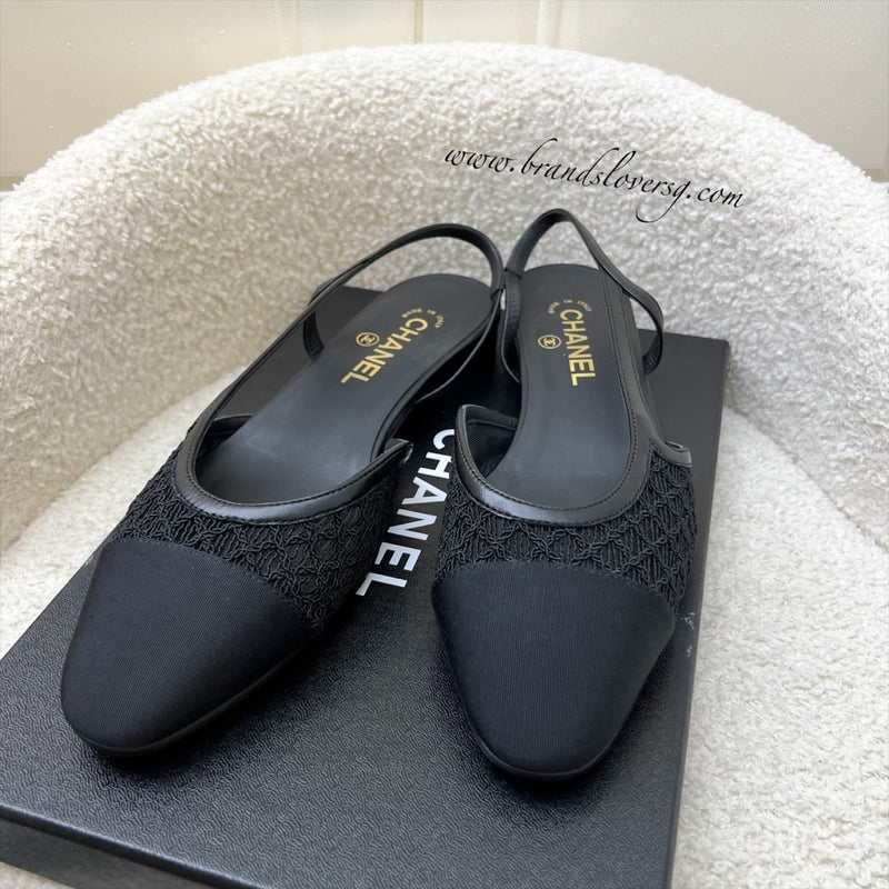 Chanel Slingbacks in Black Leather, Lace and Gosgrain Size 39.5 (Model: G31319)
