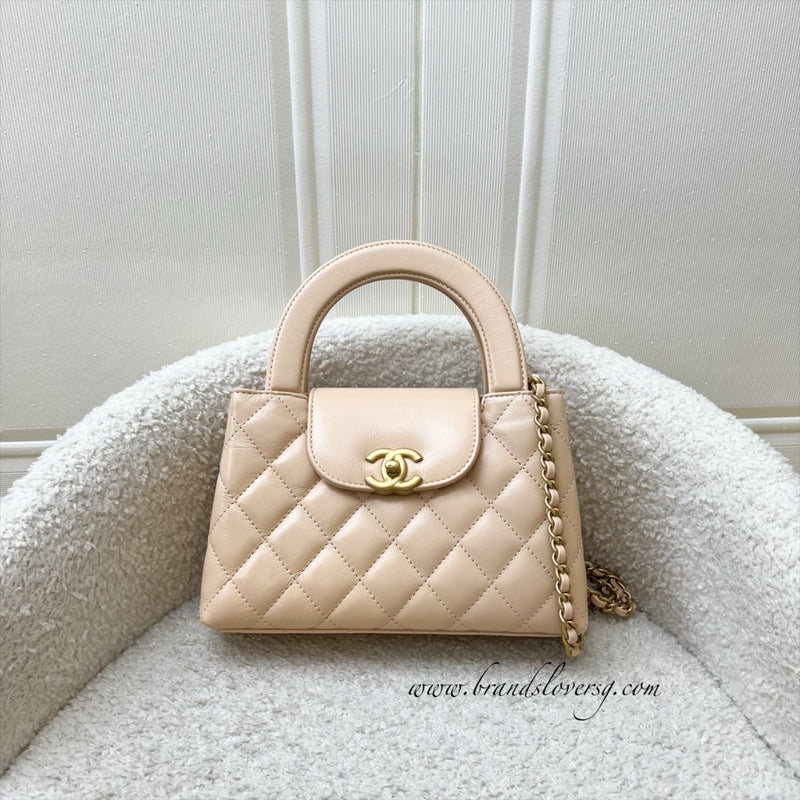 Chanel Mini / Small Kelly Bag in 25C Beige Shiny Distressed Calfskin and AGHW (Model: AS4416)