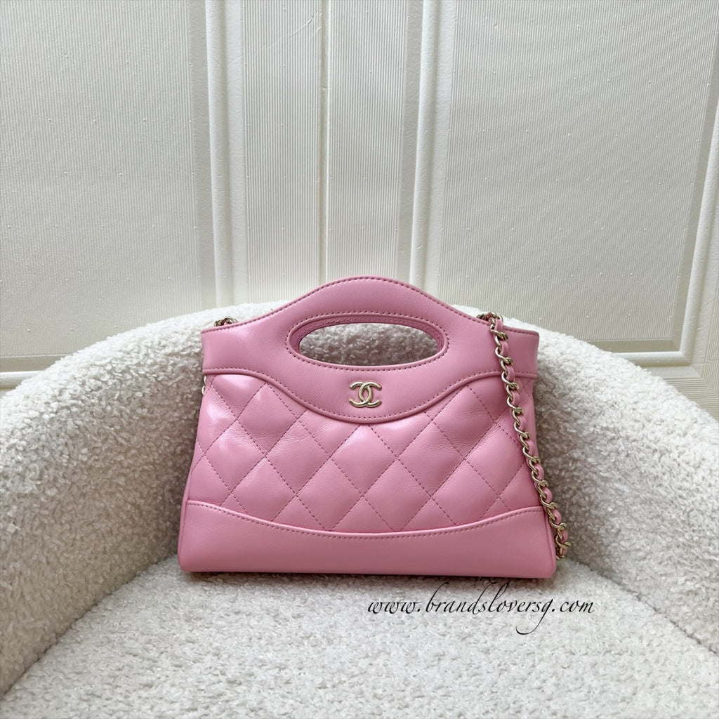 ◇PINK×CHANEL31 nano◇『CHANEL』25P ショッピング バッグ Chanel 31 Nano Shopping Bag in 25P Cotton Candy Pink Shiny