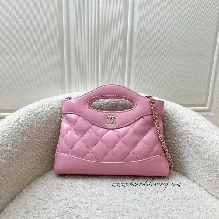 Chanel 31 Nano Shopping Bag in 25P Cotton Candy Pink Shiny