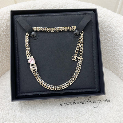 Chanel 22B Necklace with Pink Heart and Mini Pearls in LGHW