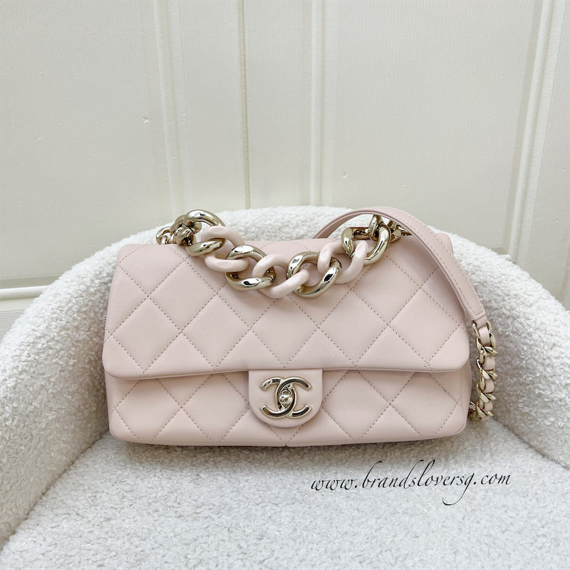 Chanel Seasonal Flap Bag in Light Pink Lambskin LGHW