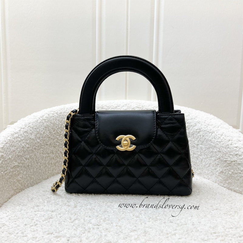 Chanel Mini / Small Kelly Bag in 24A Black Shiny Distressed Calfskin and AGHW (Model: AS4416)