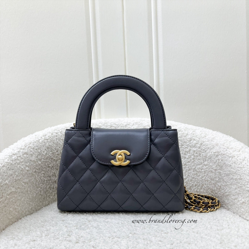 Chanel 23K Mini / Small Kelly Bag in Dark Grey Calfskin and AGHW