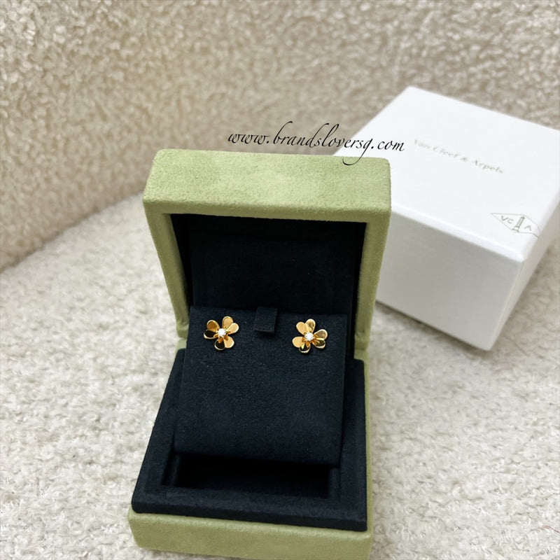 Van Cleef & Arpels VCA Frivole Mini Model Earrings with Diamonds in 18K Yellow Gold (Ref: VCARP0J300)