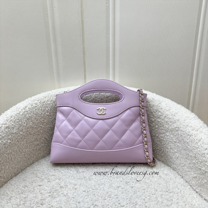 Chanel 31 Nano Shopping Bag in Lilac Shiny Calfskin and LGHW (Model: AP3656)