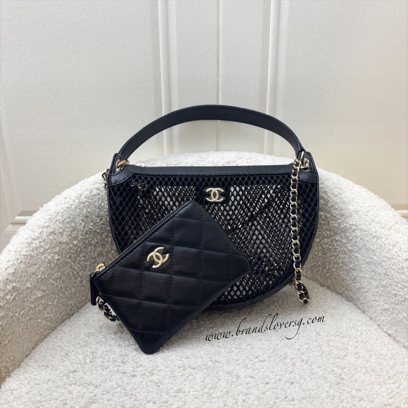 Chanel 25S Clutch on Chain in Black Mesh and LGHW (Model: AP4573)