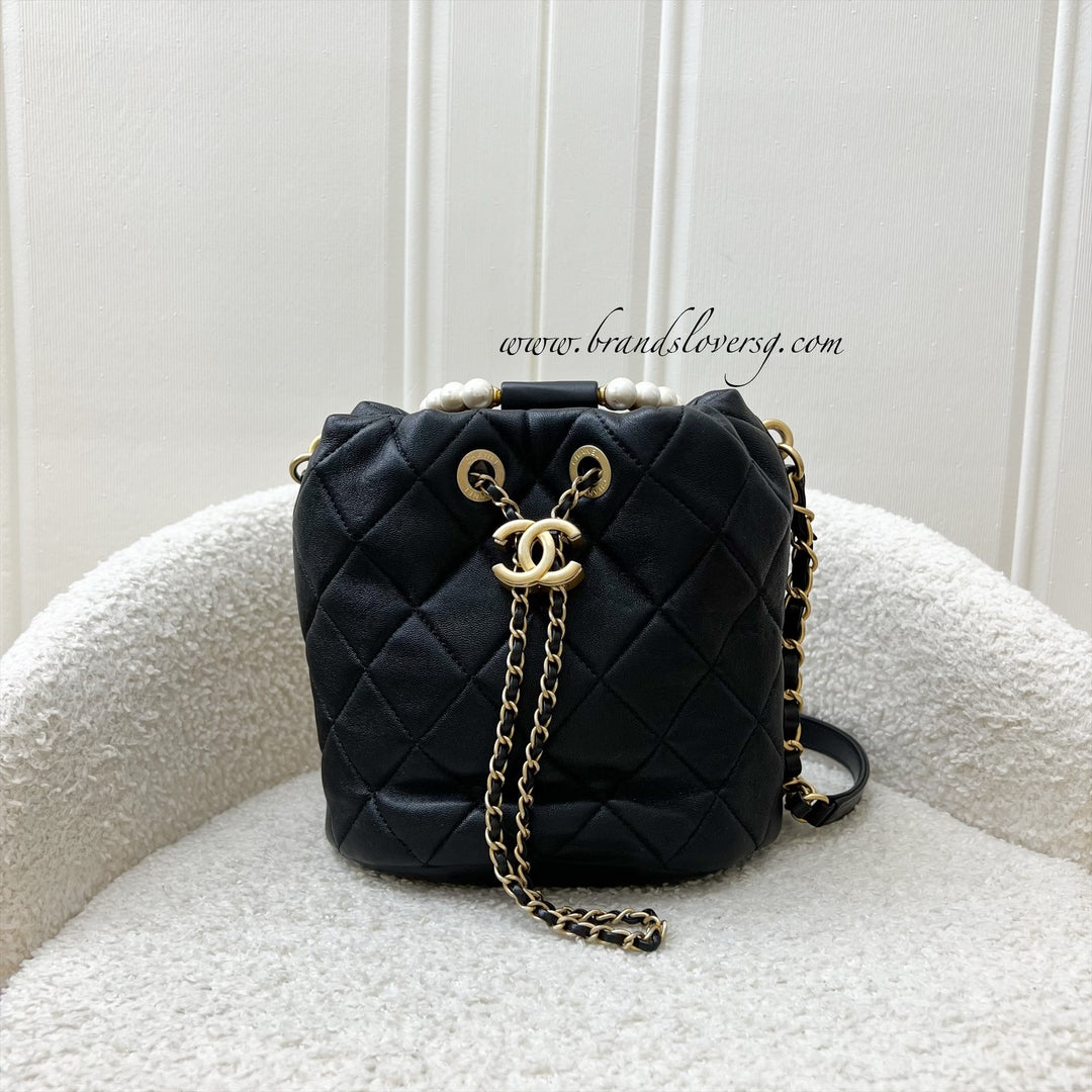 Chanel 2020 Chanel Drawstring Small Chanel Pearl Handle Mini